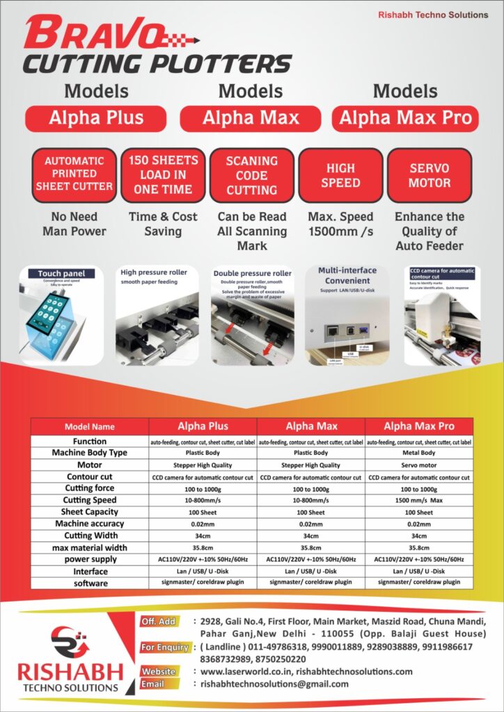 BRAVO ALPHA MAX AUTOFEEDER
