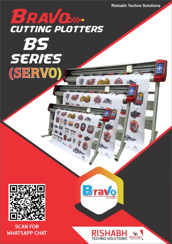 catalogue