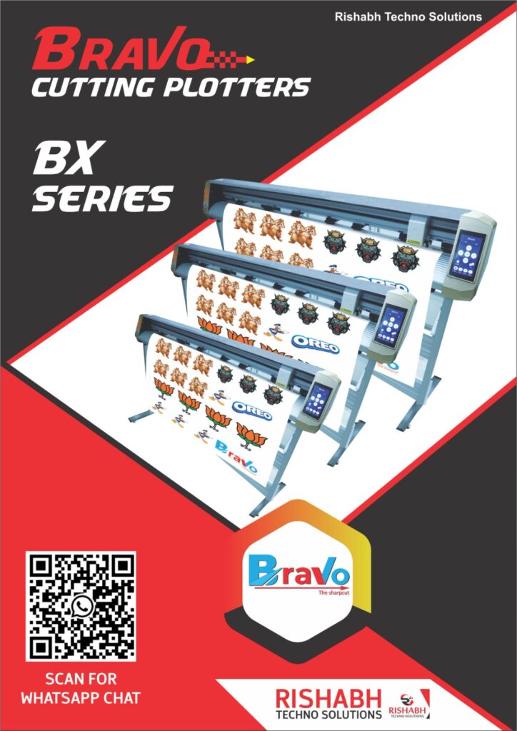 bravo catalogue