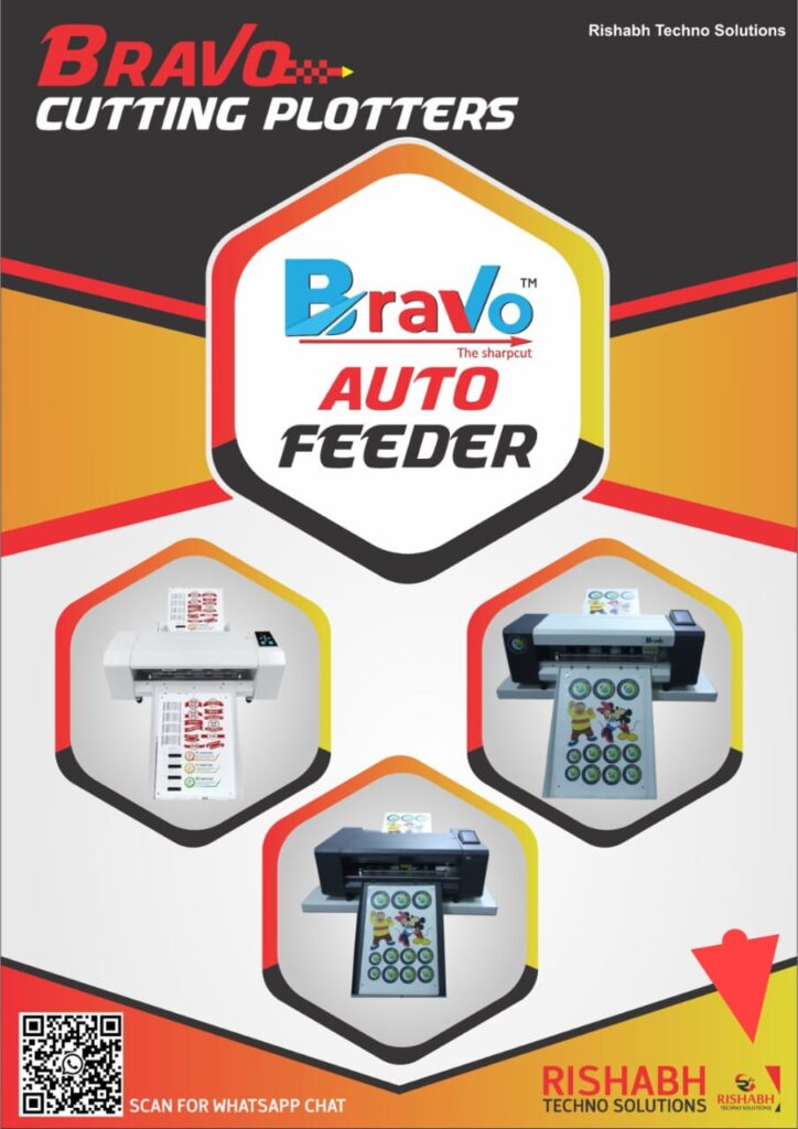 BRAVO ALPHA MAX AUTOFEEDER